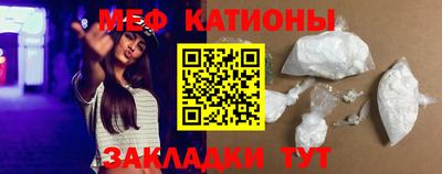 сатива Бузулук