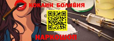 сатива Бузулук