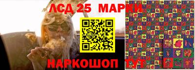 сатива Бузулук