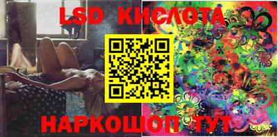 крисы Бугуруслан