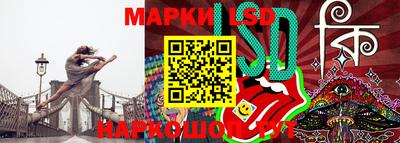 бошки Будённовск