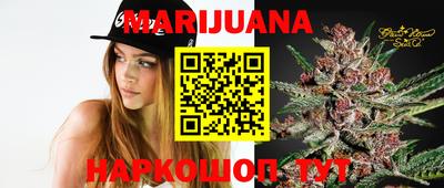 крисы Бугуруслан
