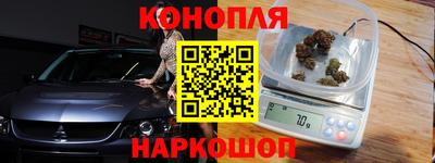 сатива Бузулук