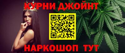 крисы Бугуруслан