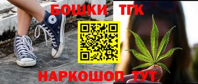 сатива Бузулук