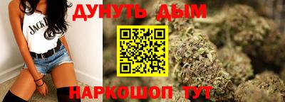 сатива Бузулук