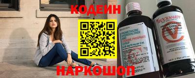 бошки Будённовск
