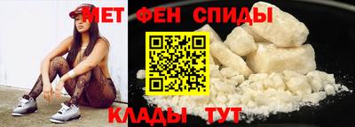 крисы Бугуруслан