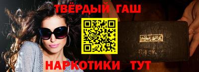сатива Бузулук
