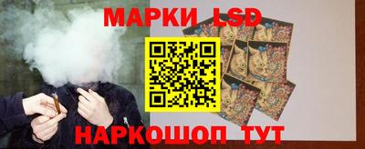 крисы Бугуруслан