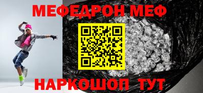 сатива Бузулук